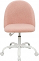 Adore Curve resim
