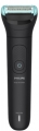 Philips Bodygroom BG5475/15 resim
