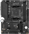 Maxsun Terminator B550M