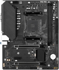Maxsun Terminator B550M resim