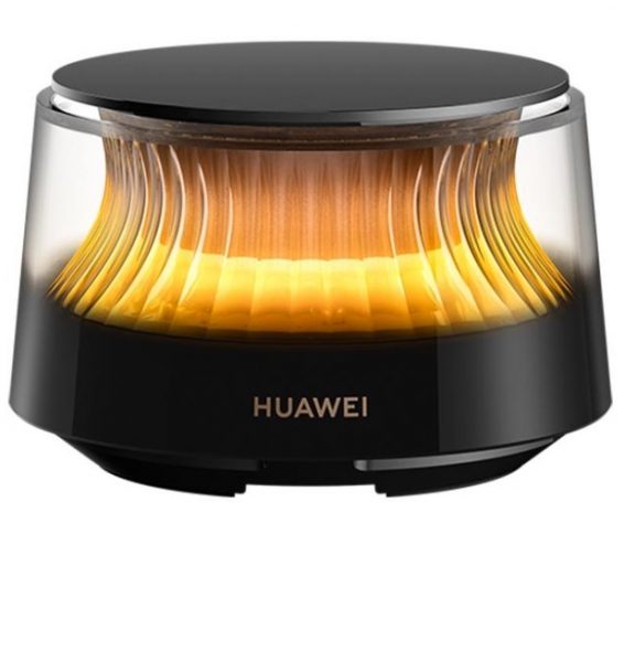 Huawei WiFi Mesh X3 Pro Suite Router (250 m²)