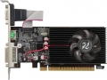 Peladn Radeon R5 230 2GB resim