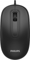 Philips SPK7238 resim