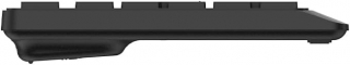 Philips SPK6368 Klavye