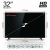 Conti CT32LE300H HD Ready (HD) TV