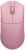 Darmoshark M3S Max Mouse