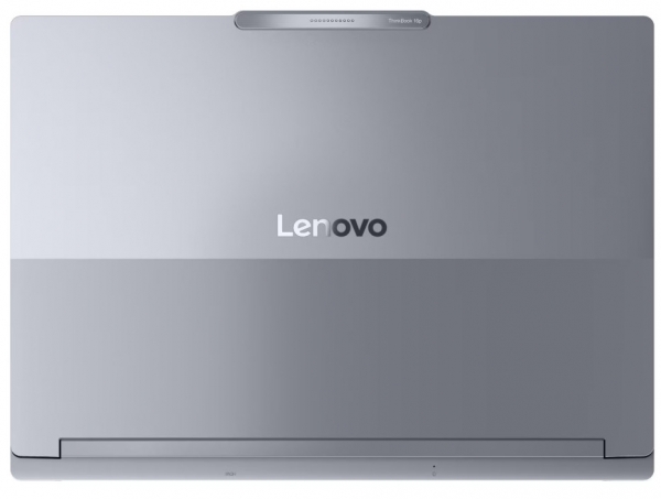 Lenovo ThinkBook 16p G6 IAX 21R0001JTXAT60 Laptop
