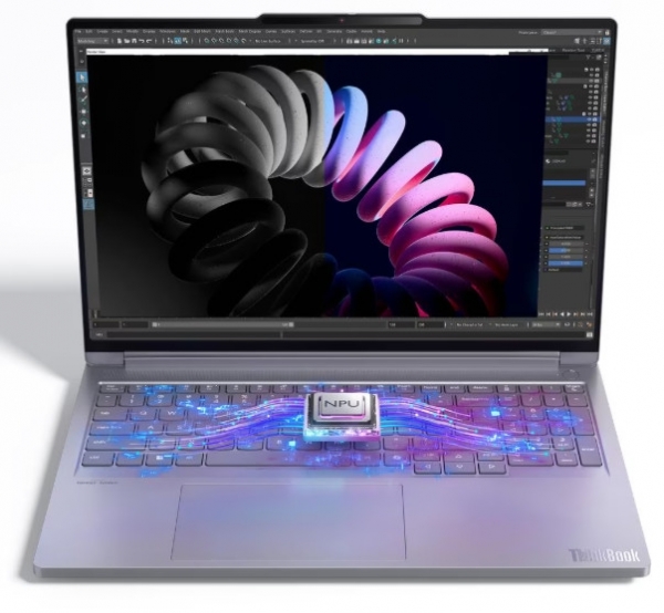 Lenovo ThinkBook 16p G6 IAX 21R0001JTXAT82 Laptop