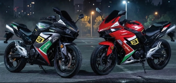 Kimmi VR 220 R Racing