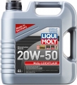 Liqui Moly Mos2 Leichtlauf 20W-50 resim