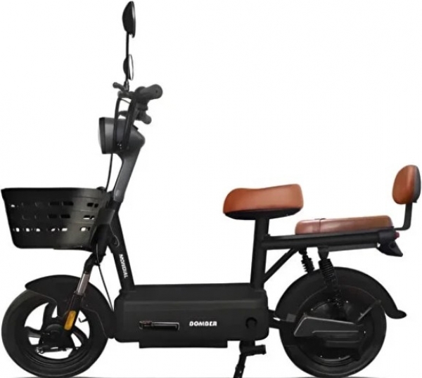 Mondial Bomber Scooter