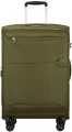 Samsonite Urbify Spinner Büyük Boy Valiz resim