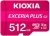 Kioxia Excerria Plus G2 microSD