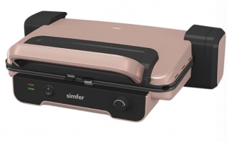 Simfer Gusto SK-4644 Tost Makinesi