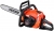 Echo CS-4010 Motorlu Testere