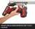 Einhell TP-JST 18/135 Li BL Solo Dekupaj Testere