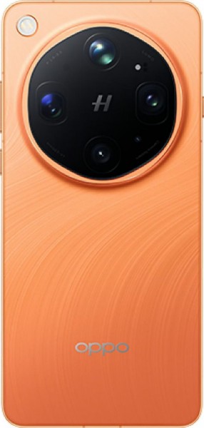 Oppo Find X9 Ultra