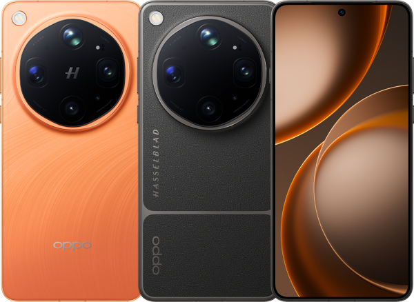 Oppo Find X9 Ultra