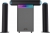 Hepu HP-TV01 Soundbar