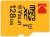 Kodak Ultra Performance microSD