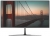 İzoly BS21 Monitör