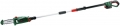 Bosch UniversalChainPole 18 resim
