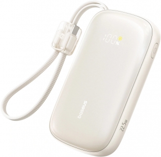 Baseus EnerFill FC21 Qpow 3 Ultra 22.5W 20000 mAh Powerbank