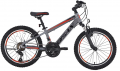 Bisan Cooper V 20 resim