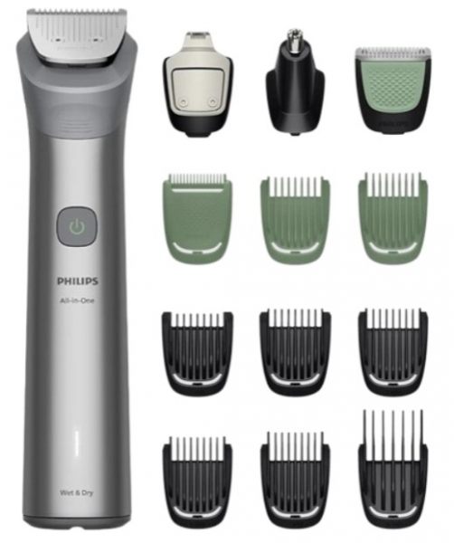 Philips 5000 Serisi MG5942/15 Çok Amaçlı Tıraş Makinesi