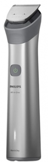Philips 5000 Serisi MG5942/15 Çok Amaçlı Tıraş Makinesi