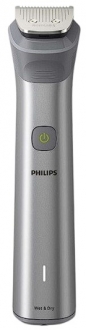 Philips 5000 Serisi MG5942/15 Çok Amaçlı Tıraş Makinesi