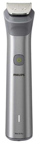 Philips 5000 Serisi MG5942/15 resim