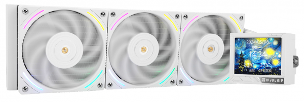 Thermalright Mjolnir Vision 360 ARGB İşlemci Soğutucu