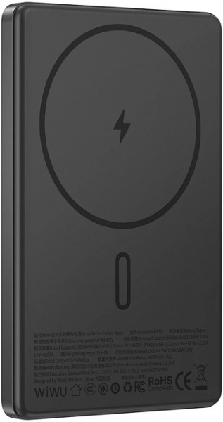 Wiwu WI-P072 5000 mAh Powerbank