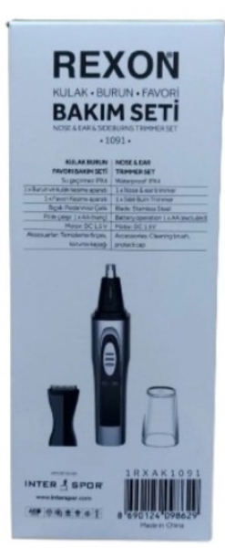 Rexon 1091 Tüy Alma Makinesi