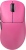 Hxsj T700 Mouse