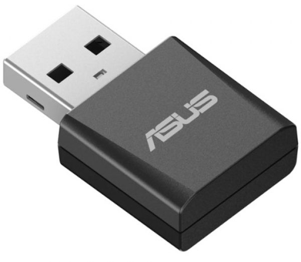 Asus USB-BE92 Nano Kablosuz Ağ Adaptörü