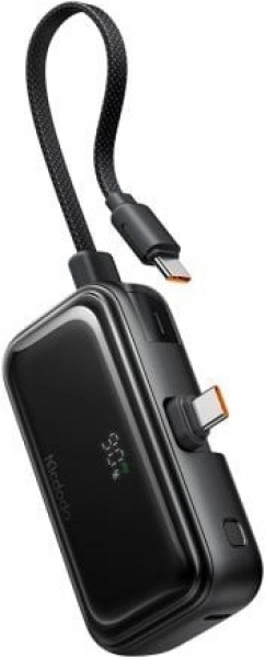 Mcdodo MC-776 22.5W 5000 mAh Powerbank