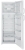 Finlux FN 5230 NF Buzdolabı