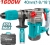Total TH1163855 Kırıcı