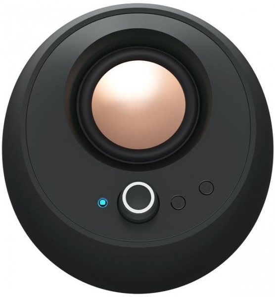Creative Pebble Pro Hoparlör