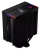 XPG Maestro Plus 42SA İşlemci Soğutucu