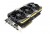 Zotac GeForce GTX 1080 Ti AMP! Extreme Core Edition Ekran Kartı