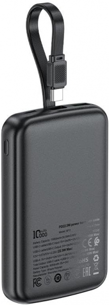 Acefast M13 10000 mAh Powerbank