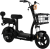 Skyjet Twister Scooter