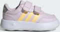 Adidas Breaknet 3.0 (KI8672) Çocuk Spor Ayakkabı