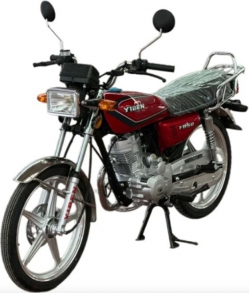 Yiben YB50 CG Cub