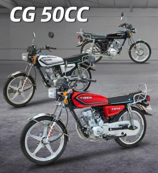 Yiben YB50 CG Cub