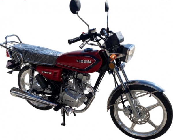 Yiben YB50 CG Cub