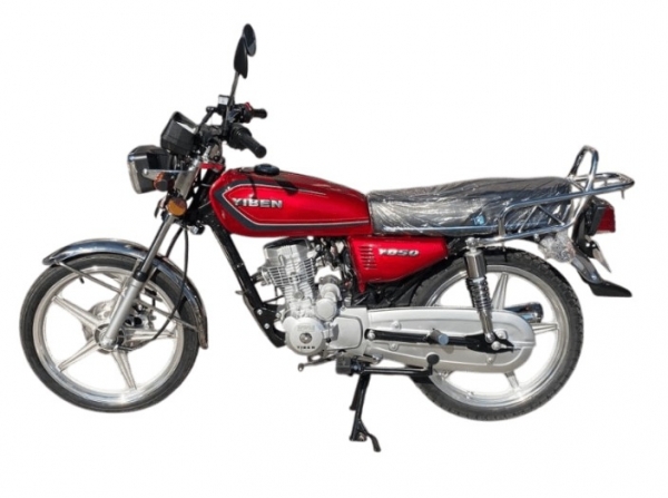 Yiben YB50 CG Cub